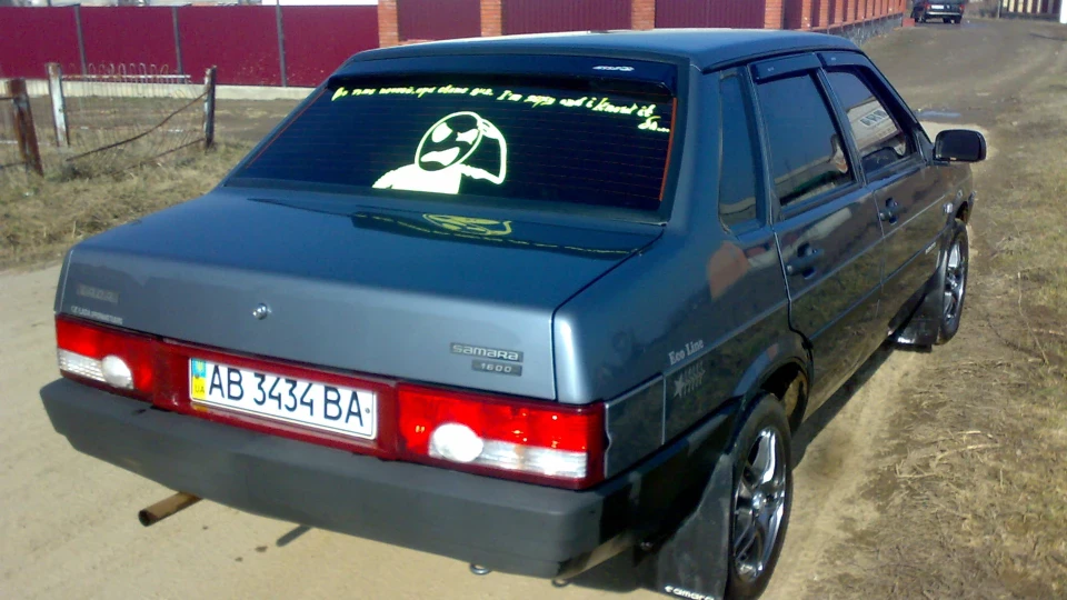 Lada 21099 Ластівка 2