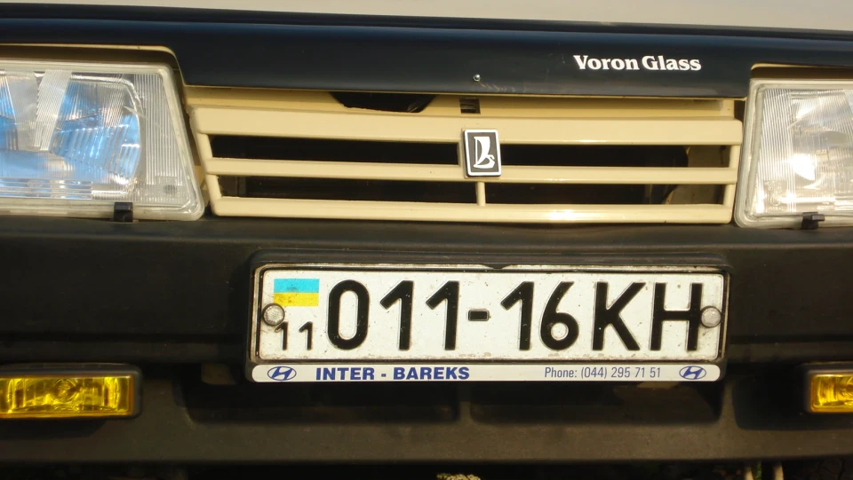 Lada 21099 Мрія студента 5