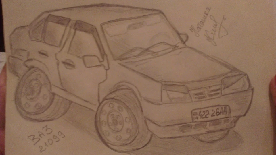 Lada 21099 Метан