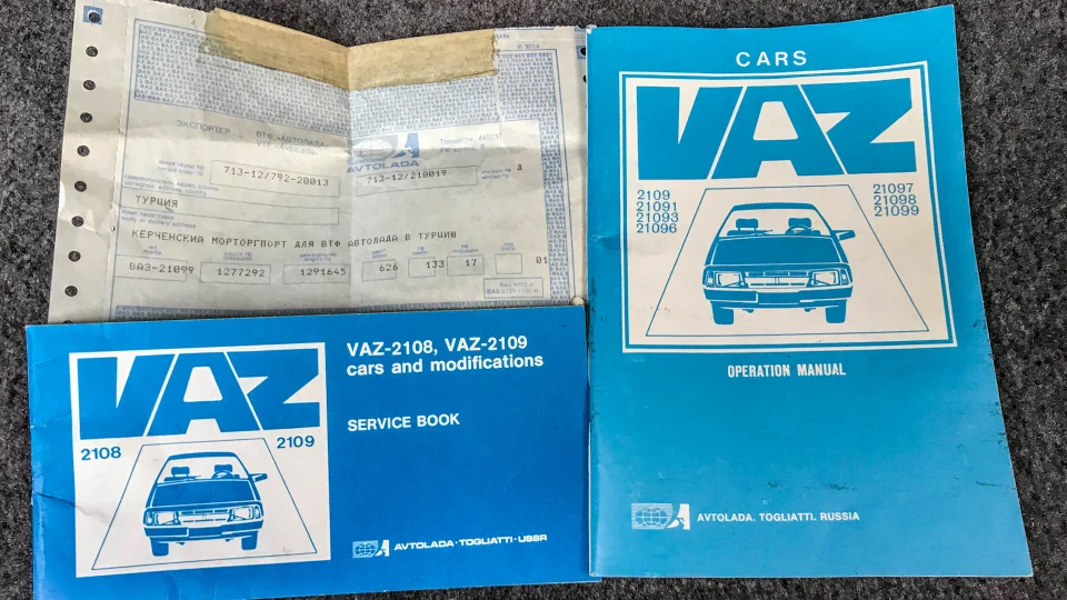 Lada 21099 НОВА 2