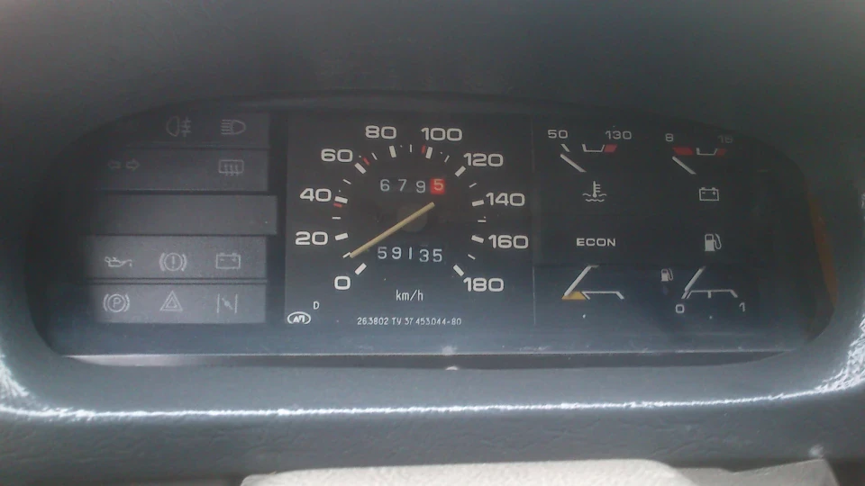 Lada 21099 Синій металік 3
