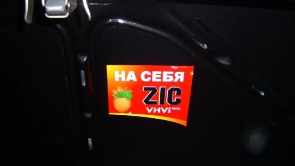 Lada 21099 збиралася на совість 5