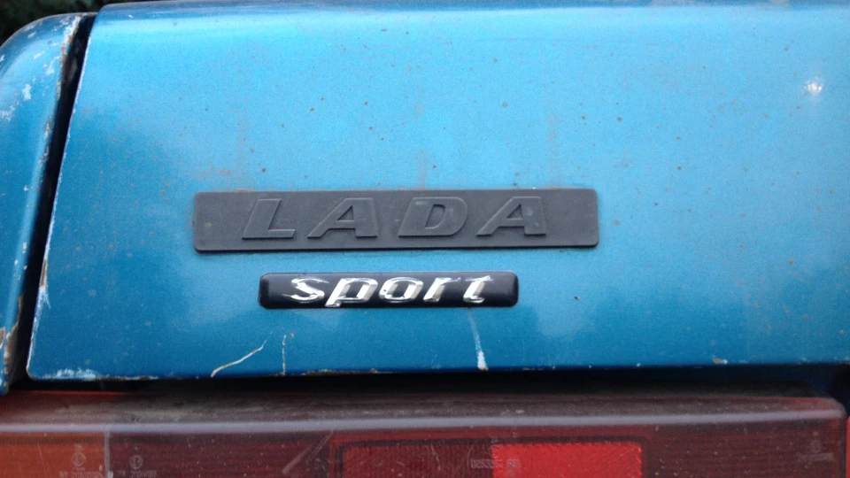 Lada 21099 Sport