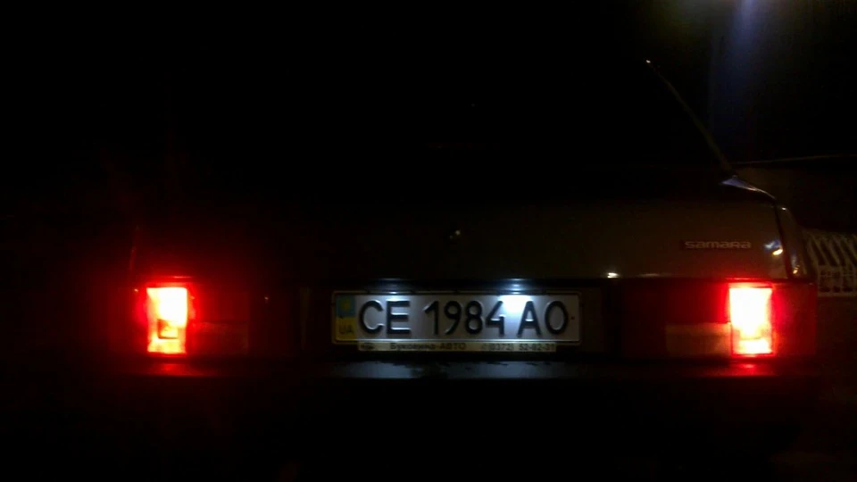 Lada 21099 СВІРЛО 5