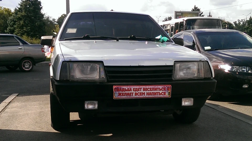 Lada 21099 тепер Кристал 3
