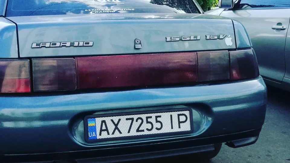 Lada 2110