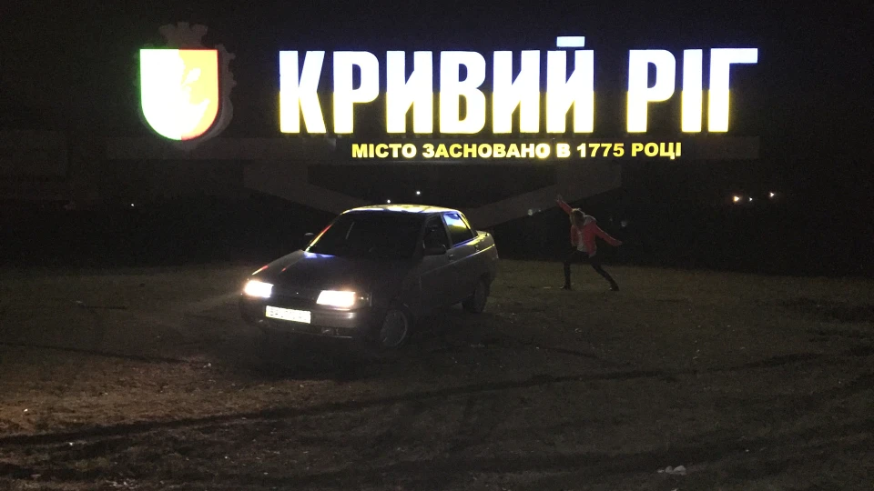 Lada 2110 2