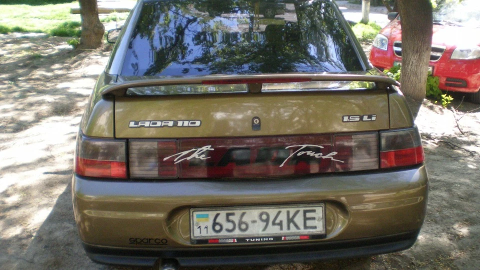 Lada 2110 3