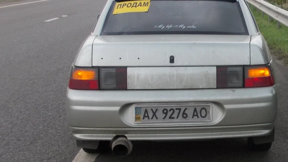 Lada 2110 Молодість 2