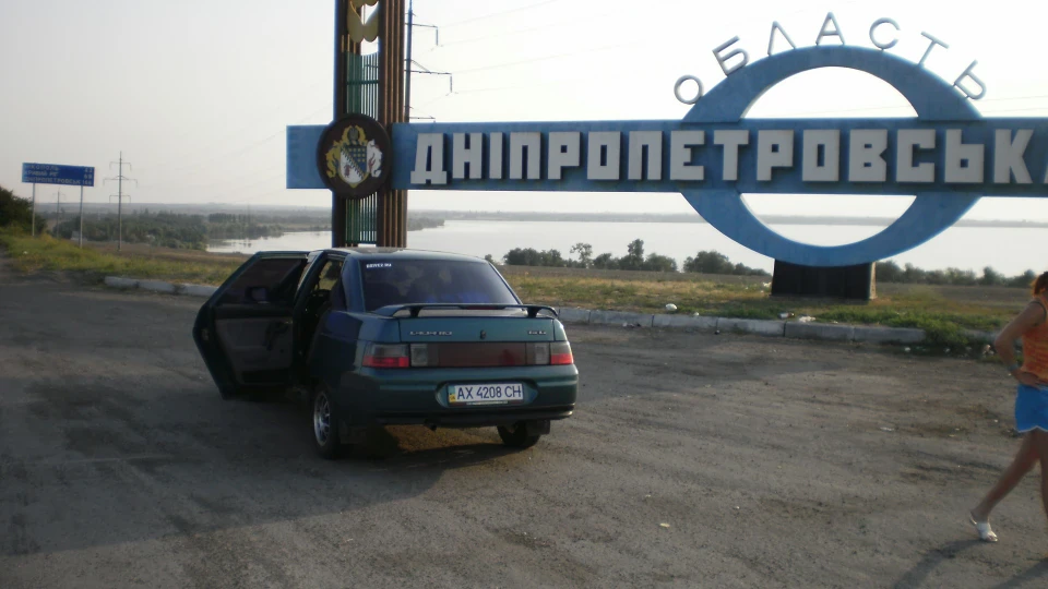 Lada 2110 ВОГОНЬ 5