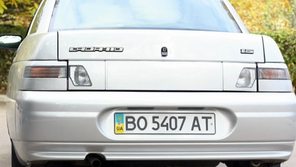Lada 2110 R S 2