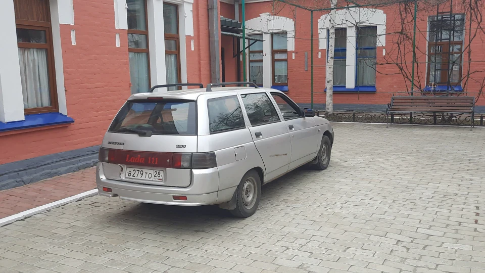 Lada 2111