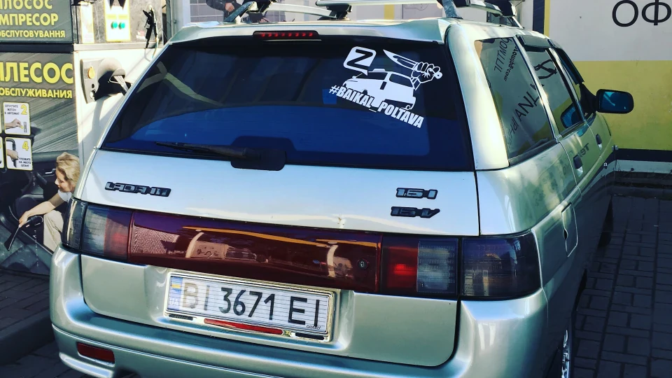 Lada 2111 5