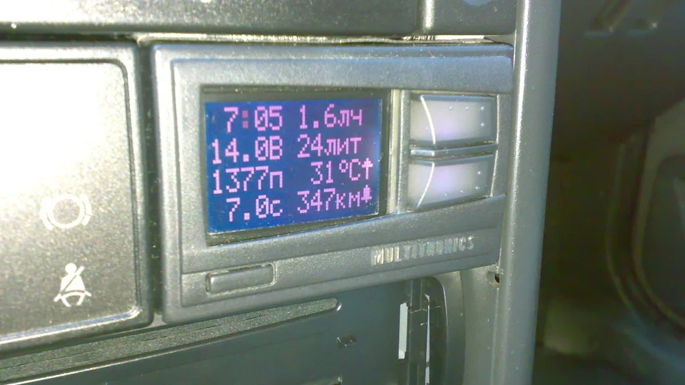 Lada 2111 Ракета 114 4