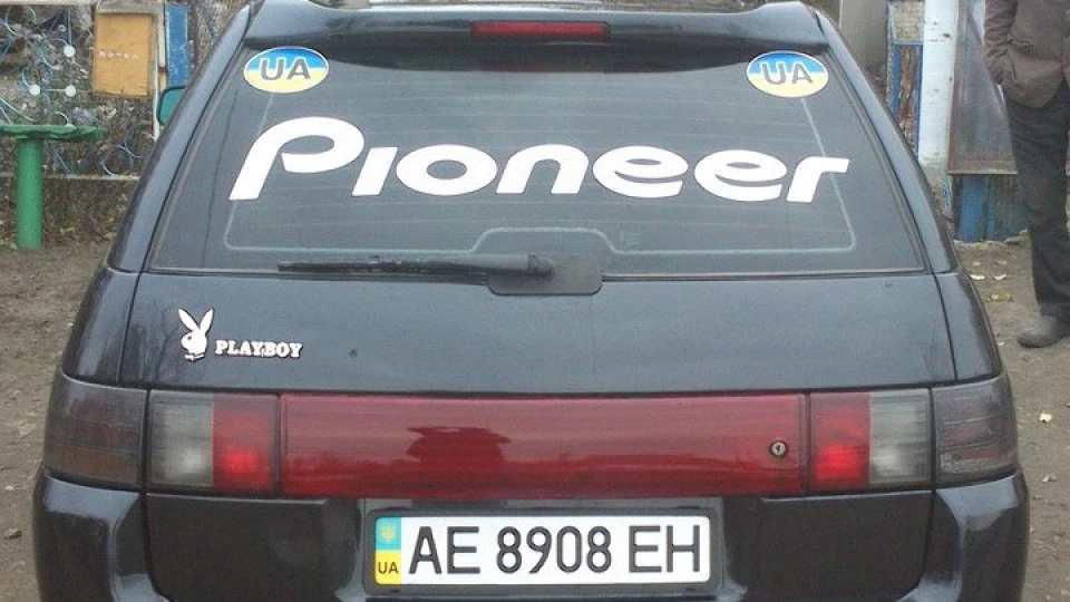Lada 2111 ВАЗ-21114_1.6_v16 2