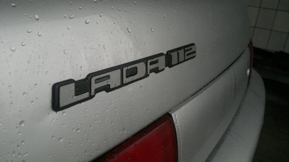 Lada 2112 4