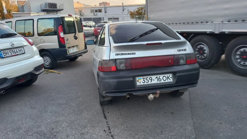 Byudzhetnyy 2