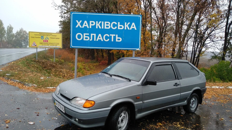 Lada 2113 2