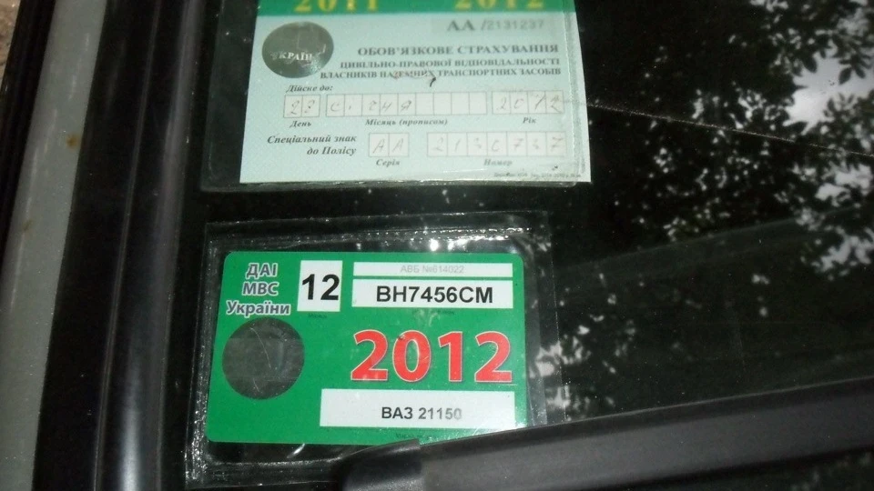 Lada 2115 5