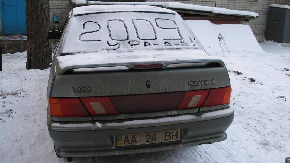 Lada 2115 #ВАЗелін15 4