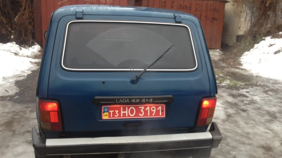Lada 4x4 3D 3