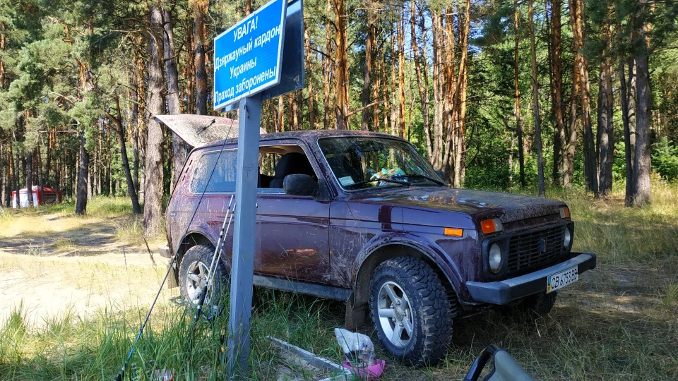Lada 4x4 3D 5