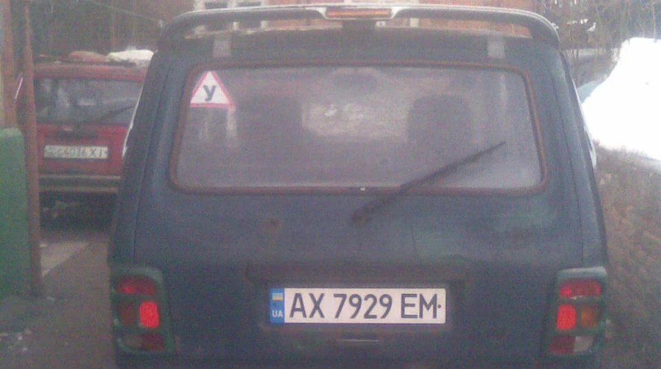 Lada 4x4 3D 2