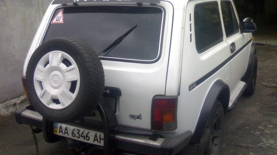 Lada 4x4 3D 3