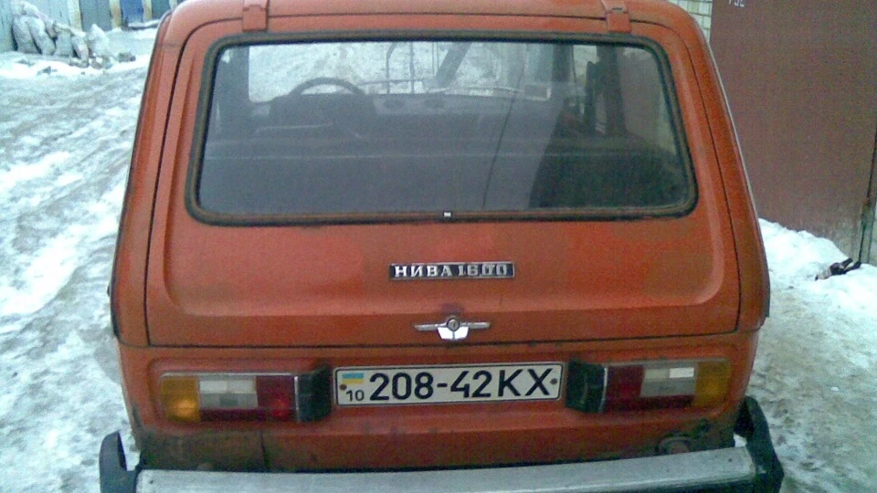Lada 4x4 3D 3