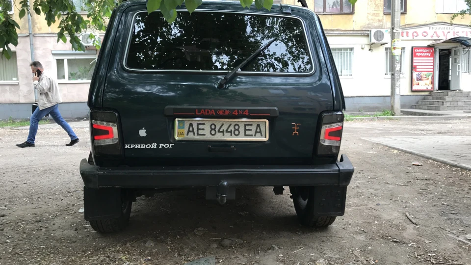 Lada 4x4 3D 2