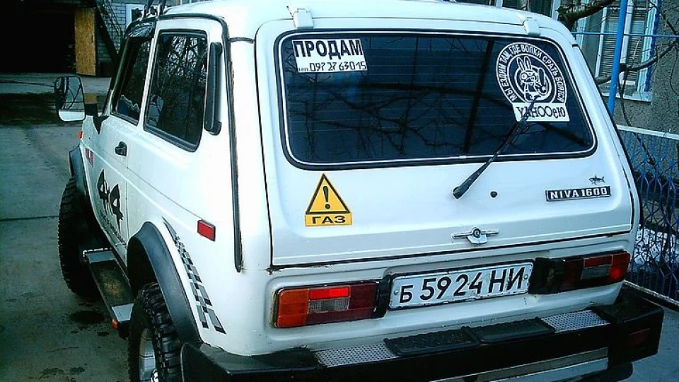 Lada 4x4 3D 5