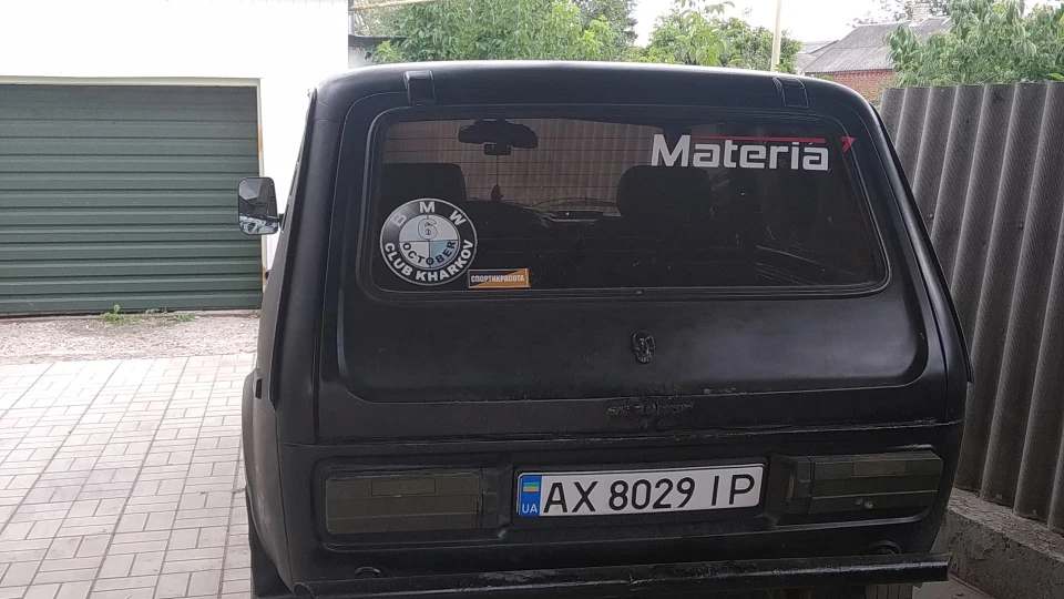 Lada 4x4 3D 2
