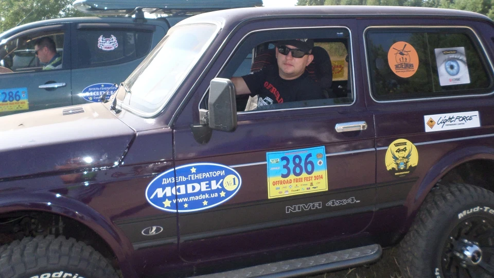 Lada 4x4 3D 2