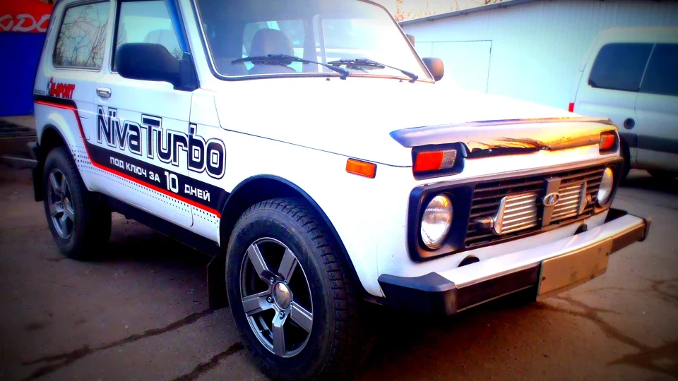 Lada 4x4 3D 2