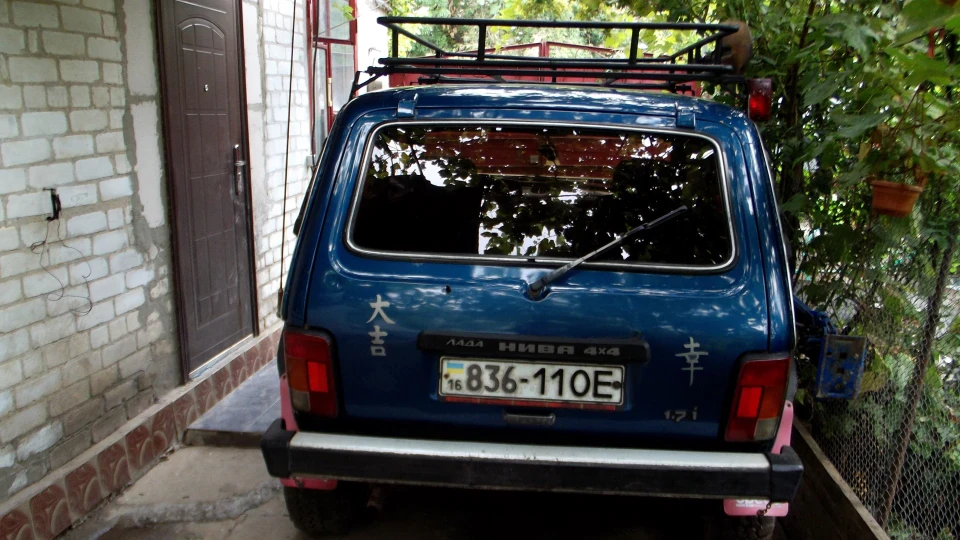 Lada 4x4 3D Болотомішалка 3