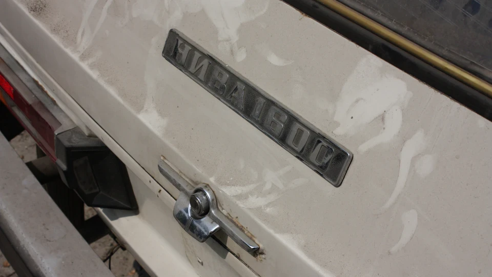 Lada 4x4 3D Історія 3