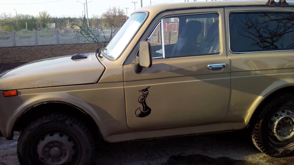 Lada 4x4 3D ЛіС-LіS 4