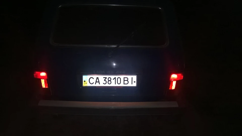 Lada 4x4 3D маленький аватар 5