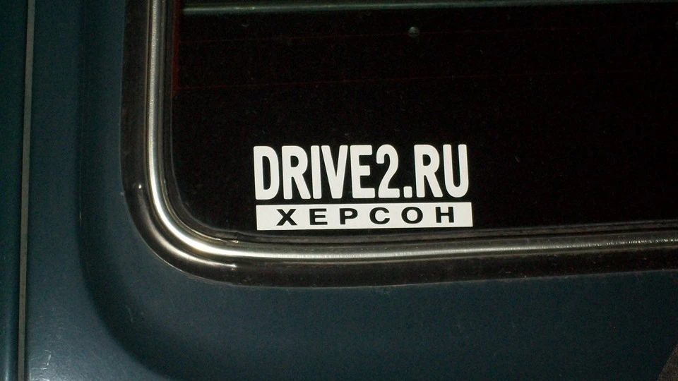 Lada 4x4 3D МУРЕНА 4