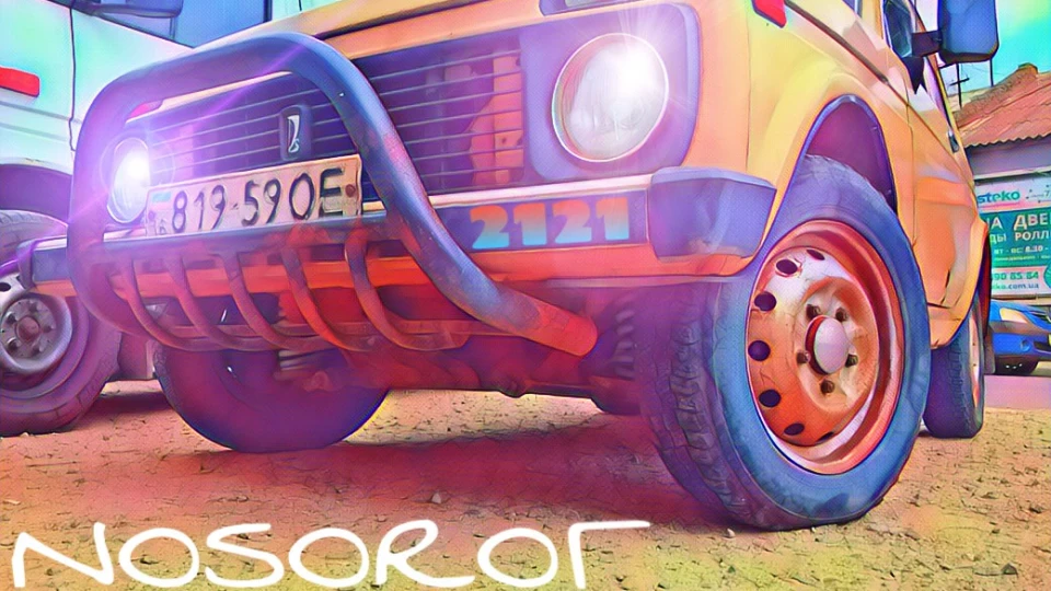 Lada 4x4 3D Рідкісний Білий Носоріг