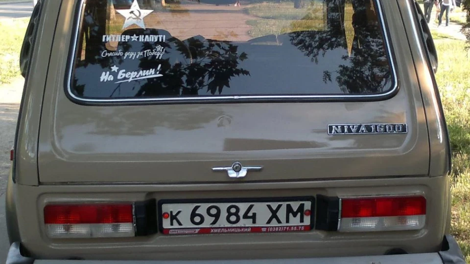 Lada 4x4 3D Ренжнівер 3