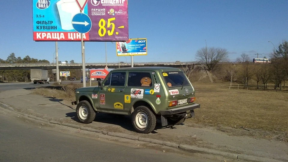 Lada 4x4 3D так буде не завжди 3