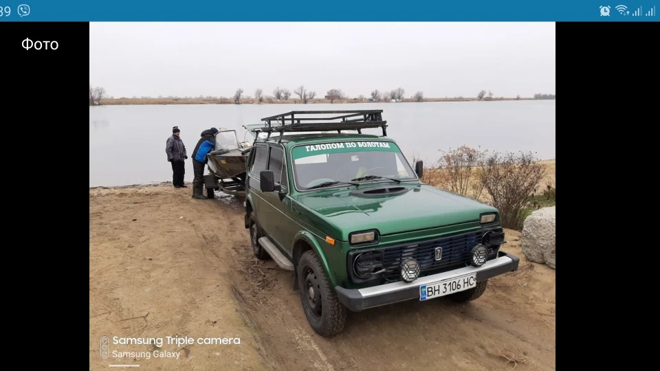 Lada 4x4 3D "The Russian Hammer" 2