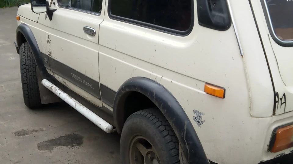 Lada 4x4 3D хамер 5