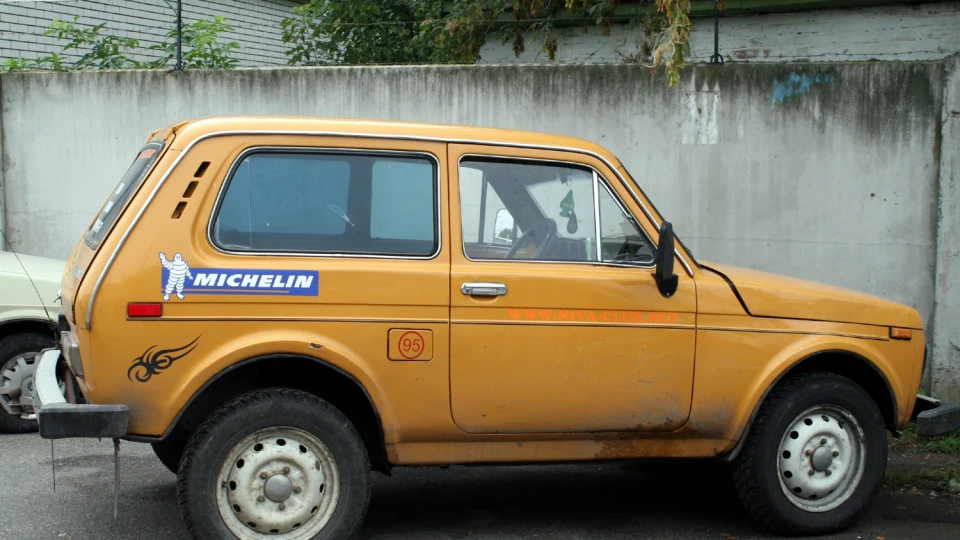 Lada 4x4 3D золоте руно 5