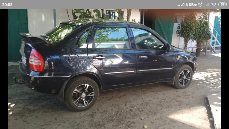 Lada Калина Седан