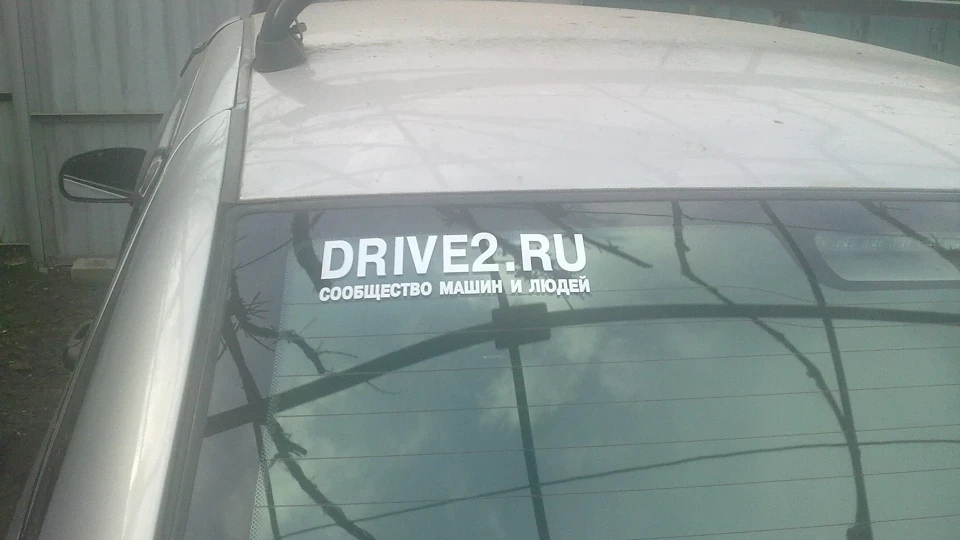 Lada Калина Седан 2