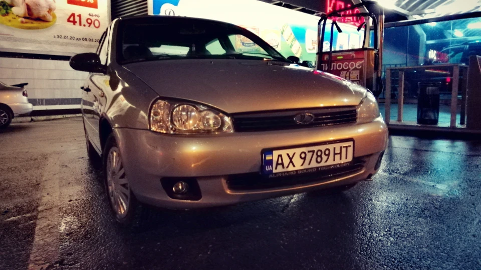 Lada Калина Седан