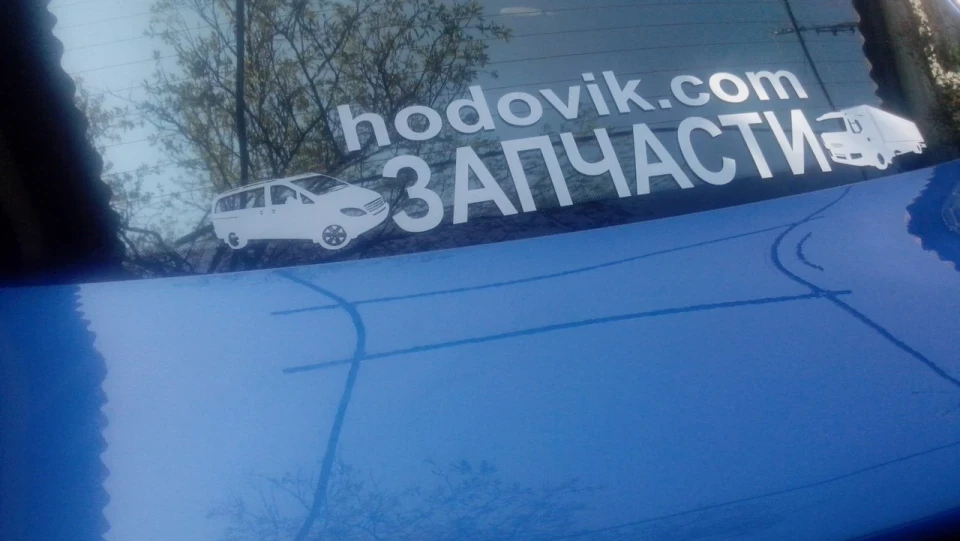 Lada Калина Седан