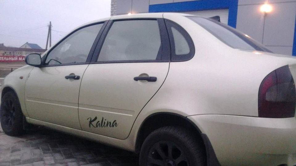 Lada Калина Седан Kalina 2